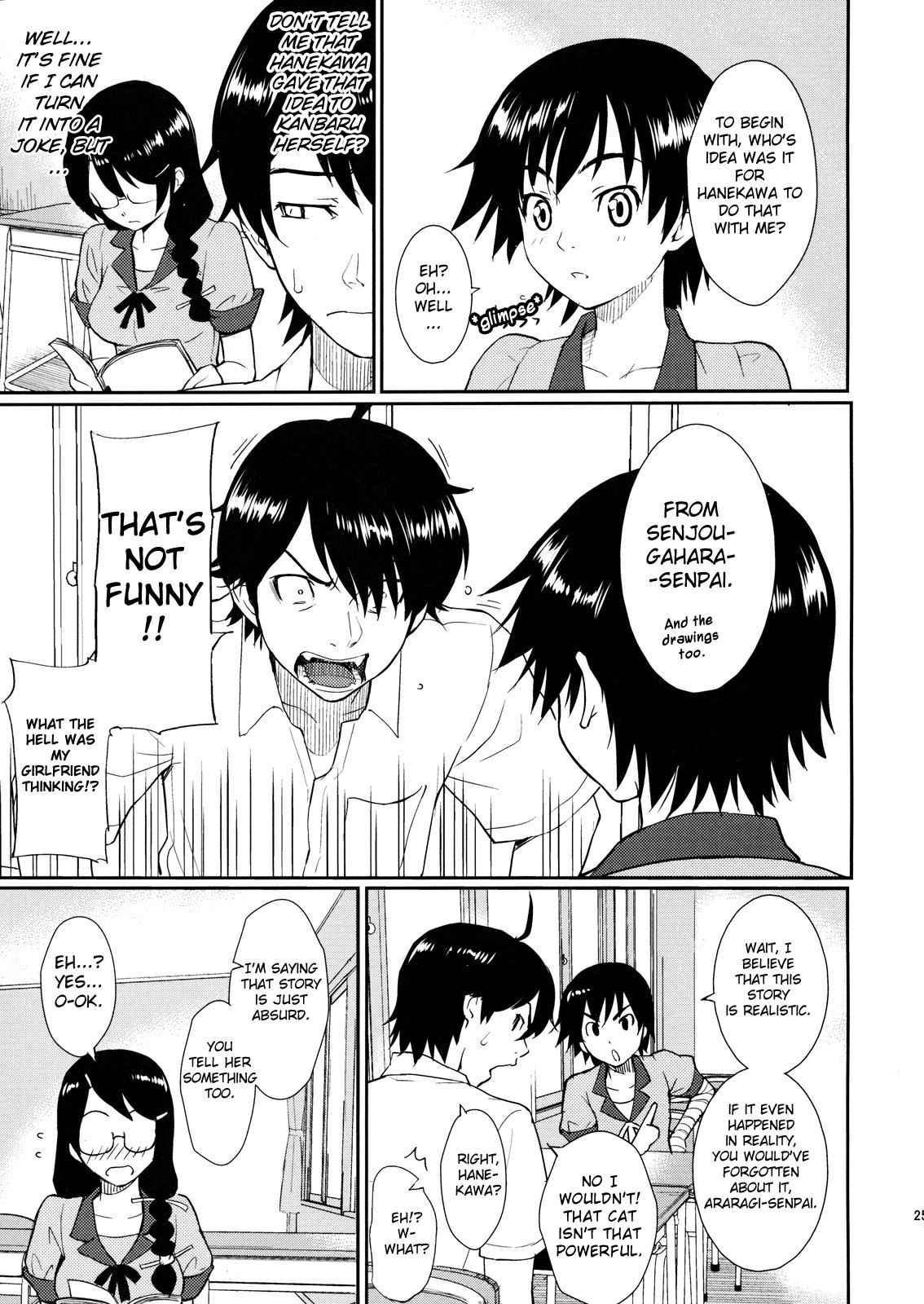 Bakemonogatari Dj - Bake Nekogatari Chapter 1000 Page 25